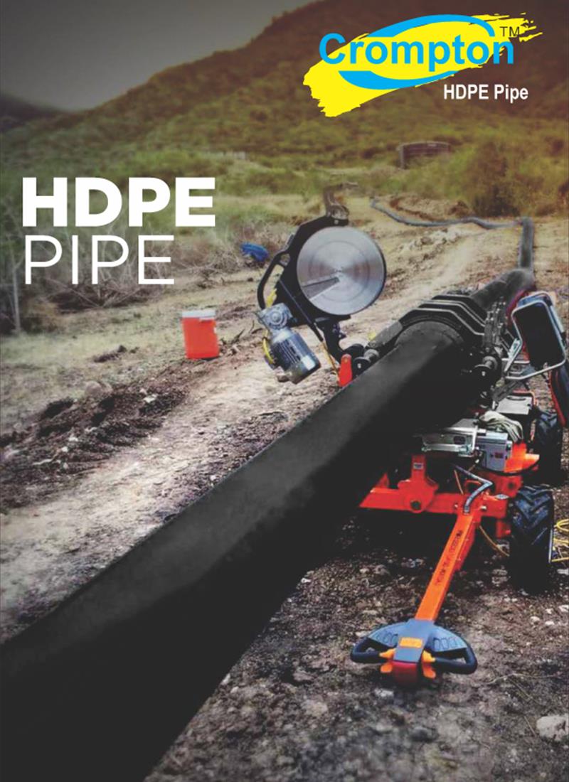 Aquaflo HDPE