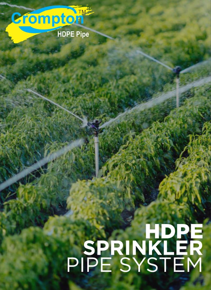 HDPE Sprinkler 
